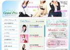 �g���@�O�����v��